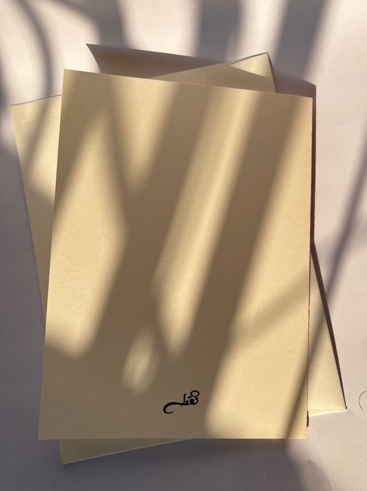 Eid Mubarak Card – Beautiful Festive Greeting for Loved Ones Without Flower