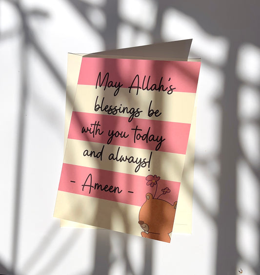 Blessings Today and Always – Ameen Greeting Card