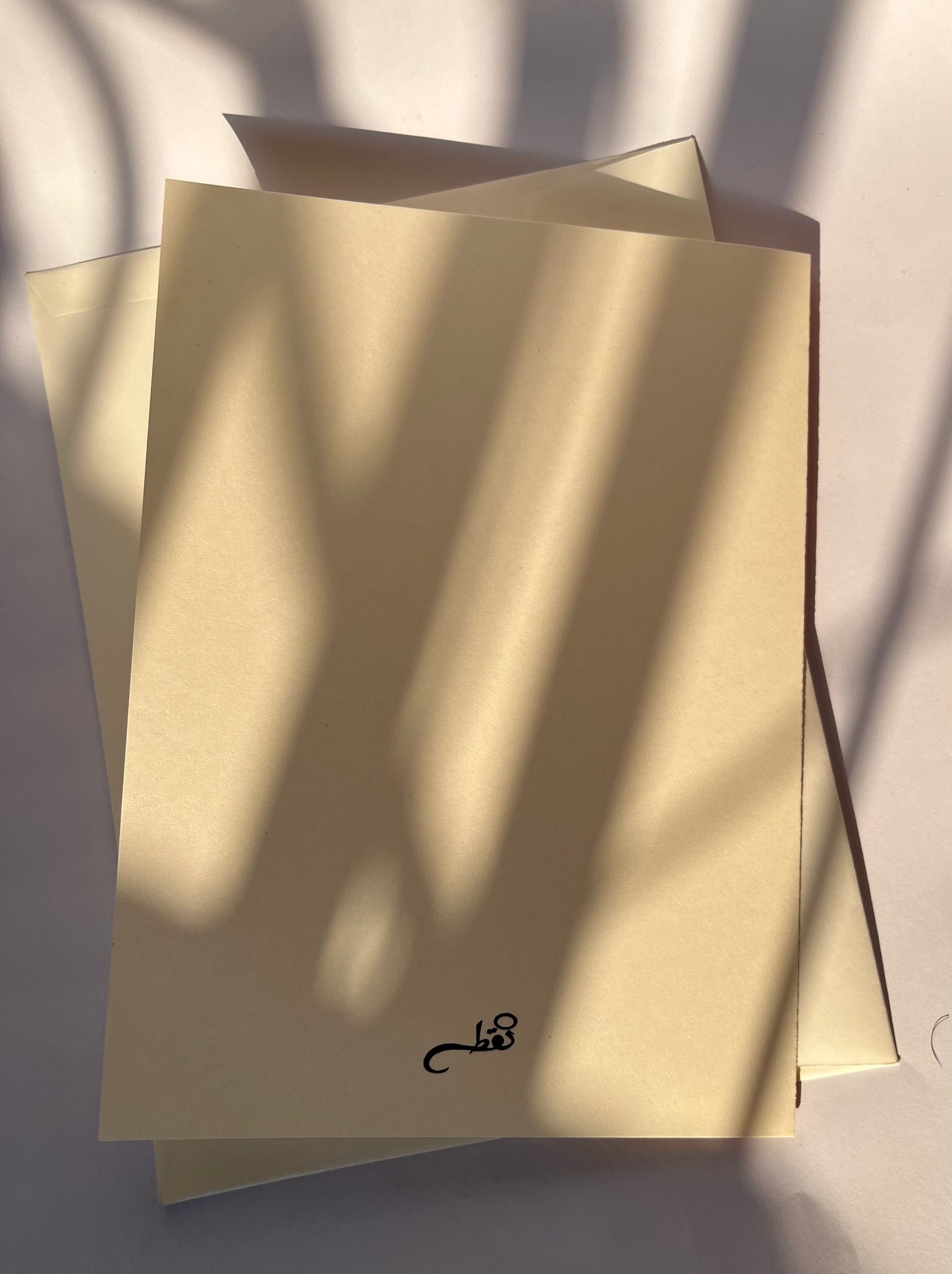 I’m Keeping You – Love & Romance Card | Greeting Card