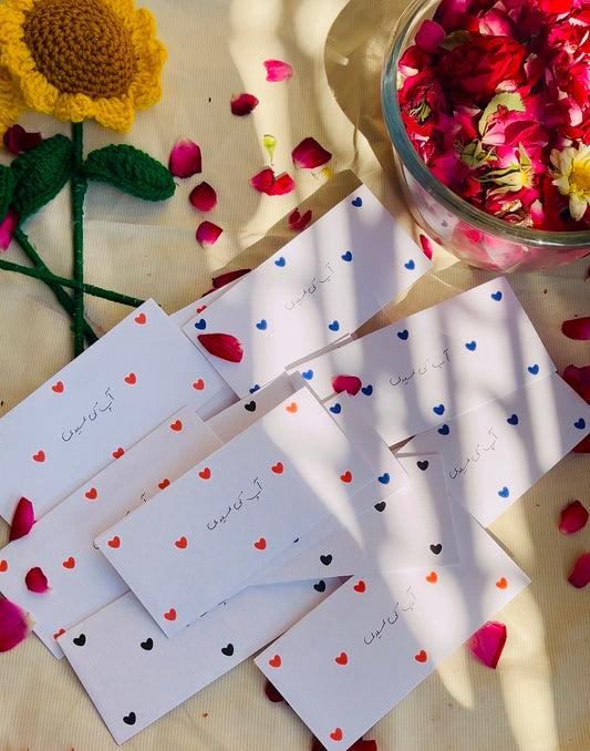 Rang-e-Dil Eid Mubarak Envelope (pack of 10)