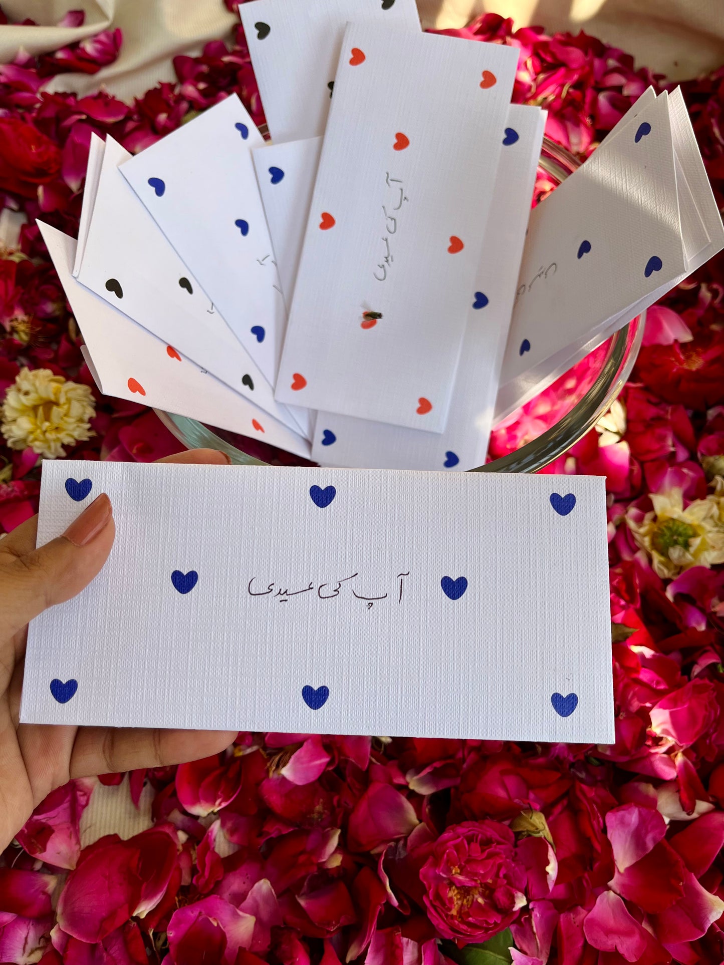 Rang-e-Dil Eid Mubarak Envelope (pack of 10)