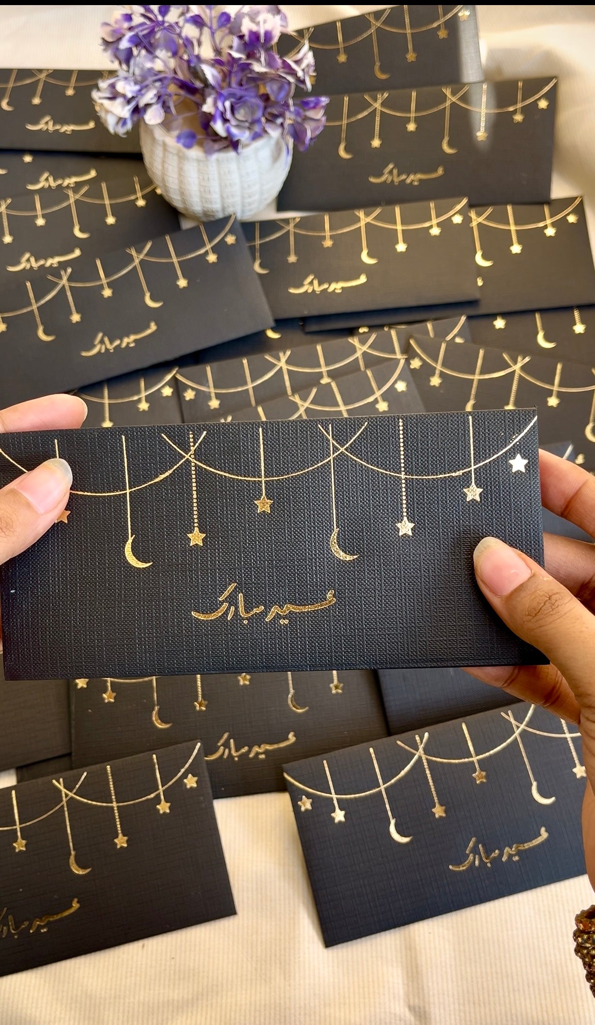 Zarqash Black Textured Eid Mubarak Envelope (pack of 10)